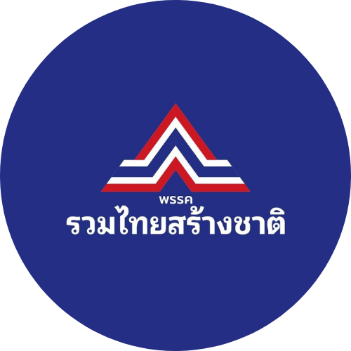 รวมไทยสร้างชาติ