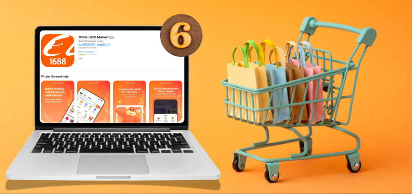 คำสั่งซื้ออะลิบาบา