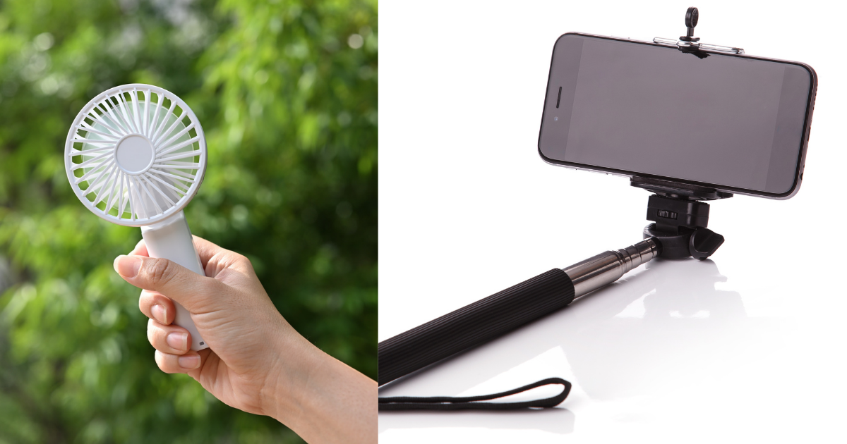 สมาร์ทเอ้าท์ดอร์