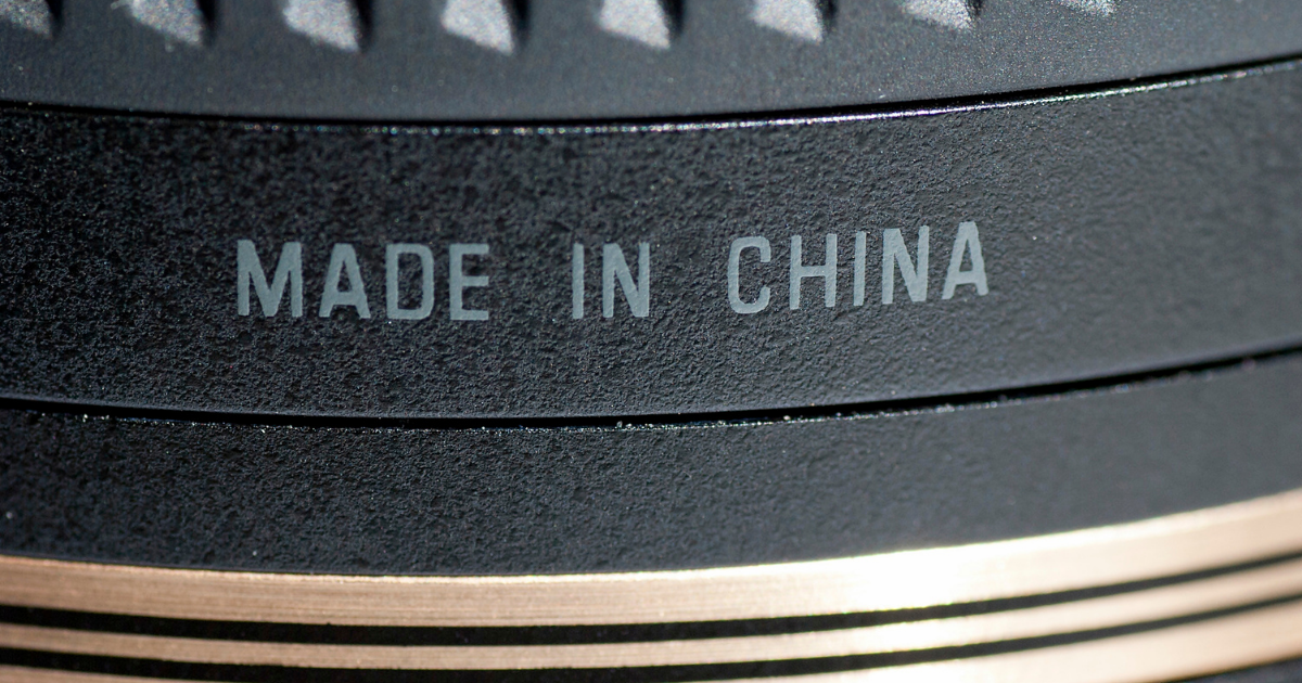 เครื่องใช้ไฟฟ้าจีน